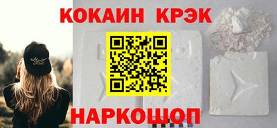 мдма Пугачёв