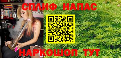 МДМА Пенза