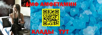 прущие крисы Партизанск