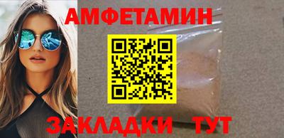кристаллы Первоуральск