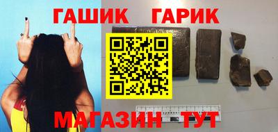 мдма Пугачёв