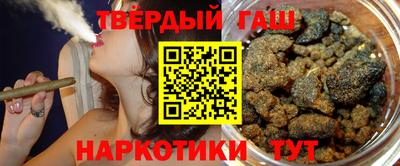 мяу мяу кристалл Пушкино