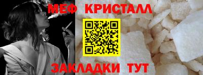 шишки Пыть-Ях